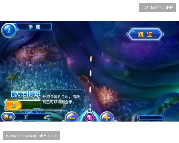 K8捕鱼电玩深海捕鱼场景全新升级，带来更真实的海底捕鱼体验