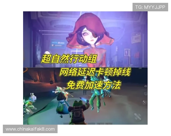 全面解析k8登录线路选择指南帮助玩家避免延迟和掉线问题 全面解析k8登录线路选择指南帮助玩家避免延迟和掉线问题