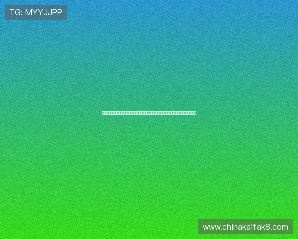 博鱼真人平台登录入口详细指南，帮助新手快速注册登录享受丰富的真人游戏娱乐体验