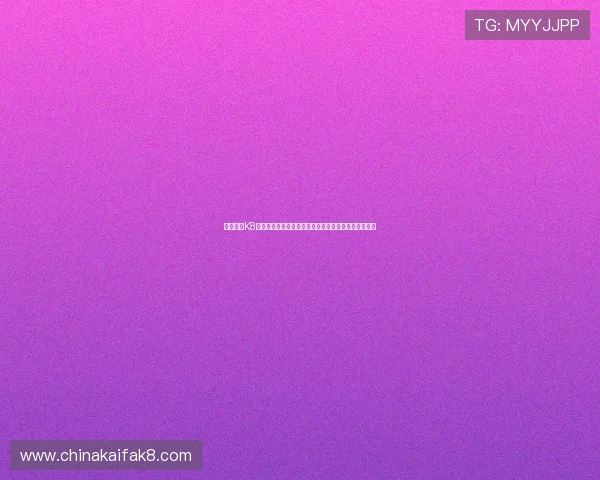 如何识别K8凯发官网地址的真实性，保障个人信息安全的实用建议