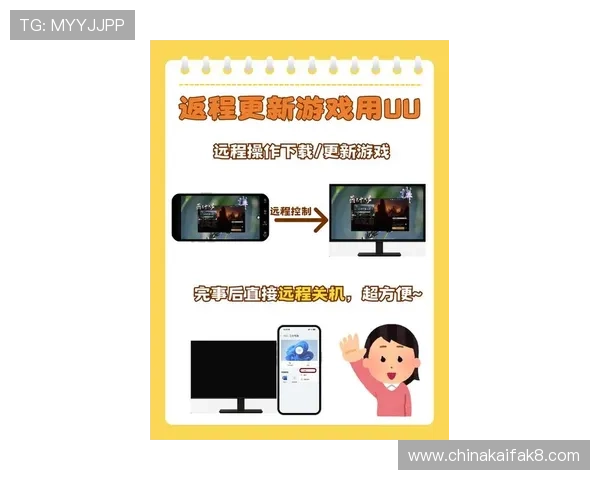 凯发客户端苹果平台最新免费下载安装教程，快速开启精彩游戏之旅