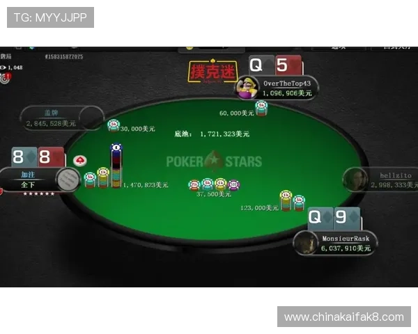 爱游戏体育在线登录地址安全可靠，保障玩家账号信息安全的官方登录入口