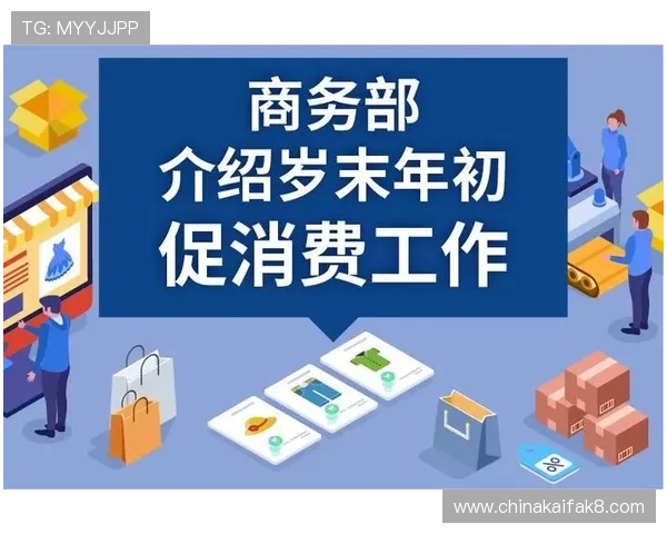 凯发旗舰厅登录线路便捷登录方式，轻松一键进入精彩游戏世界