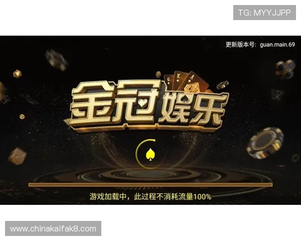 凯发旗舰厅注册下载app助你轻松开启高品质线上娱乐体验，全面提升游戏娱乐享受