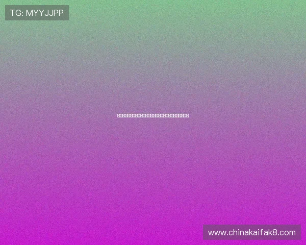 电子游艺线上游戏攻略大全提升技巧助你在激烈竞争中脱颖而出