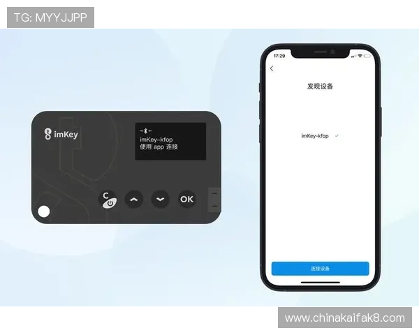 凯发注册平台最新版本下载指南帮助用户顺利安装使用