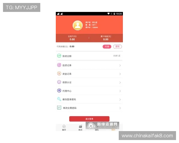 凯发游戏手机版免费下载，专业客服全天在线提供技术支持，保障您的游戏体验顺畅无忧