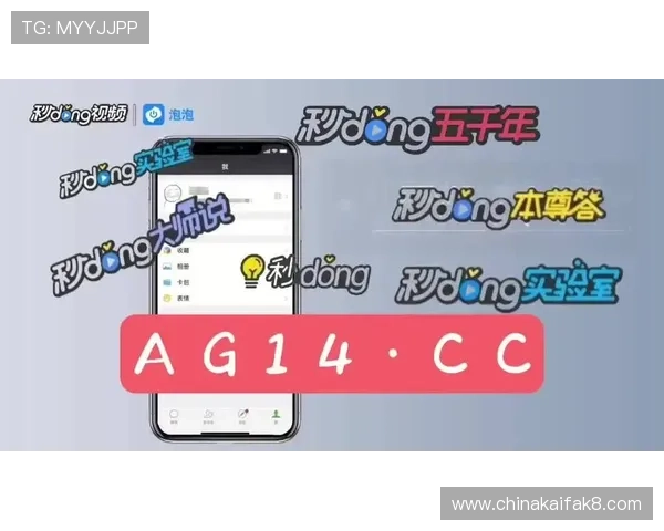 爱游戏爱体育app提供丰富的游戏攻略和体育知识，提升用户的娱乐体验和专业水平
