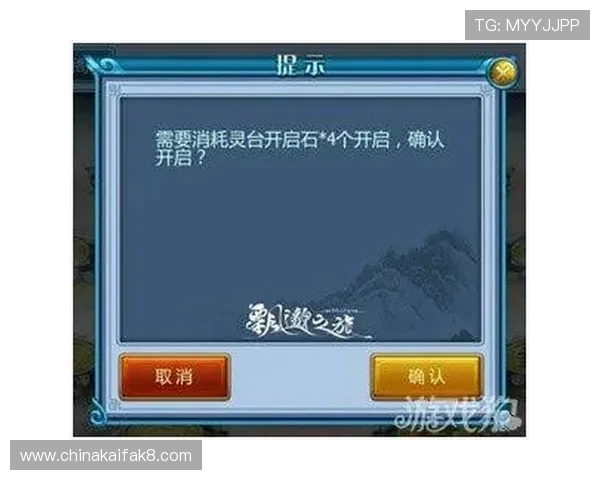 凯发正规网址欢迎你，快速注册流程助你轻松开启游戏之旅