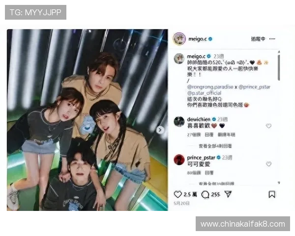 凯发真人国际：多元化真人娱乐项目满足不同玩家的多样化需求