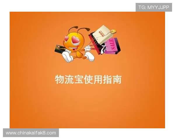 K8凯发客户端最新版本下载安装指南及详细操作流程推荐