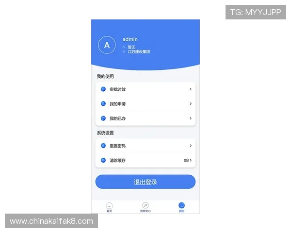 K8官网APP下载遇到问题怎么办？详细解决方案帮助用户顺利安装使用