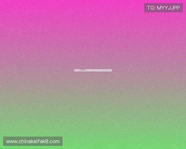 凯发娱乐app网址账号注册流程详细指南与注意事项 凯发娱乐app网址账号注册流程详细指南与注意事项