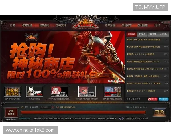 凯发娱乐手机版会员登录指南，快速注册与登录流程详解帮助玩家顺利进入游戏