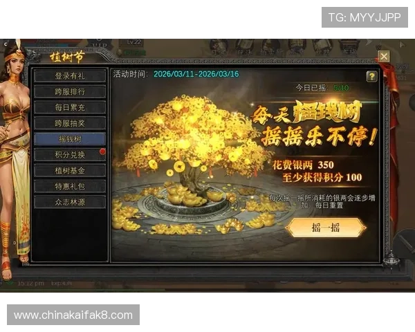 凯发官网官方网站为玩家提供便捷的注册登录入口和专业的客服支持，保障您的账户安全