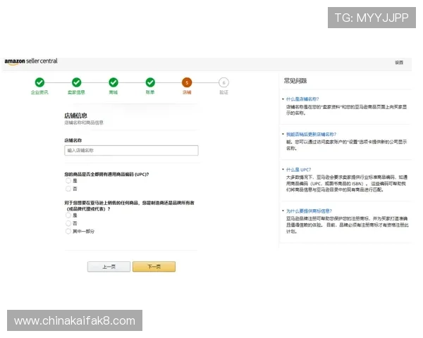 凯发线上开户怎么开的详细步骤及常见问题解答
