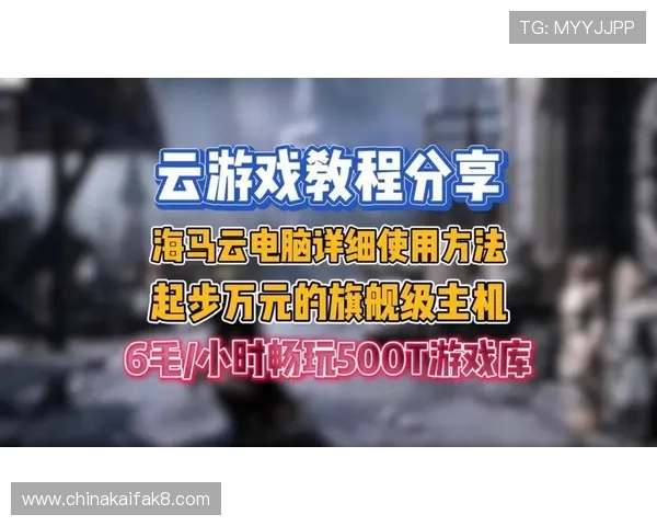 k8.com专业游戏社区汇聚众多游戏爱好者分享实用技巧与攻略助你轻松应对各种游戏挑战