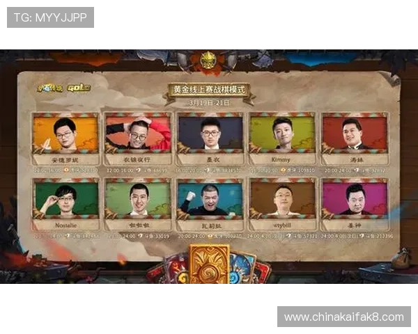 凯发FC电子游艺平台最新玩法介绍与技巧分享助你轻松赢取丰厚奖励