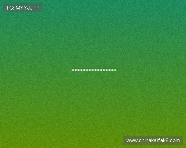 凯发娱乐网娱乐账号注册流程详解轻松注册快速开启你的娱乐之旅 凯发娱乐网娱乐账号注册流程详解轻松注册快速开启你的娱乐之旅