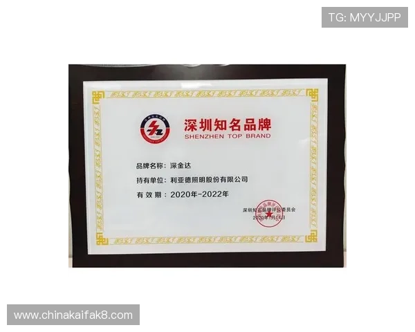 凯发国际首页最新优惠活动全面解析助你轻松赢取丰厚奖励 凯发国际首页最新优惠活动全面解析助你轻松赢取丰厚奖励