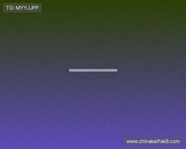 凯发网娱乐官网登录不了引发玩家广泛关注，专家分析原因及应对措施