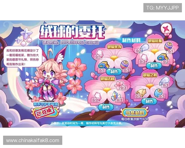 利用K8在线试玩平台体验最新游戏内容实现娱乐与技能双重提升