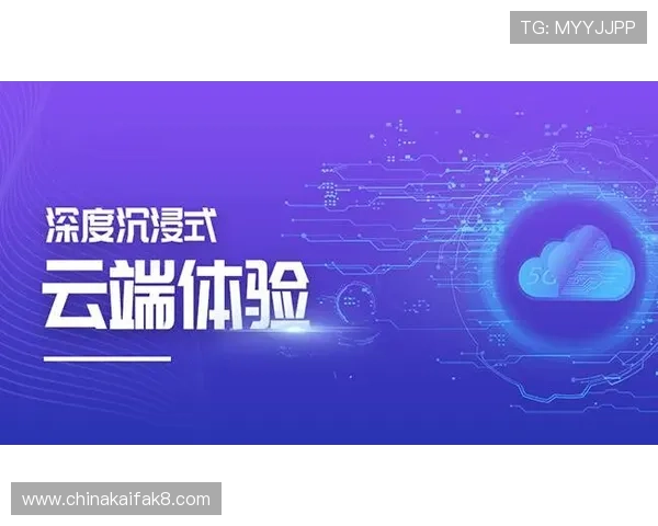 天生赢家在中国：如何利用平台资源实现个人财富与技能的双重提升