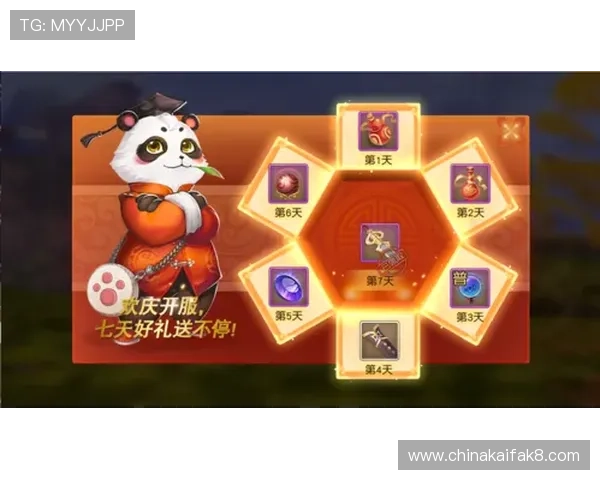 K8体育娱乐的最新优惠活动与福利政策，帮助用户享受更多实惠与专属奖励