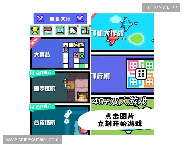 凯发电游平台官网下载手机版提供最新安全稳定的游戏下载体验，轻松畅玩各种热门游戏