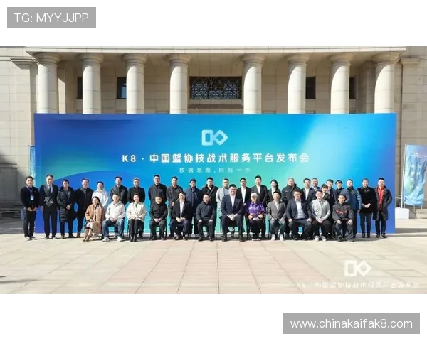 详细介绍k8篮球平台官网入口登录入口的多种登录方式,满足不同用户的使用需求 详细介绍k8篮球平台官网入口登录入口的多种登录方式,满足不同用户的使用需求
