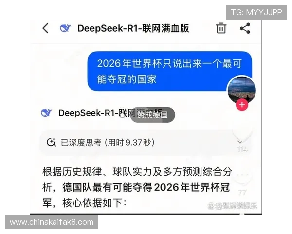 2026年世界杯射手榜预测:详细分析潜在顶尖射手的得分趋势与排名变化 2026年世界杯射手榜预测:详细分析潜在顶尖射手的得分趋势与排名变化