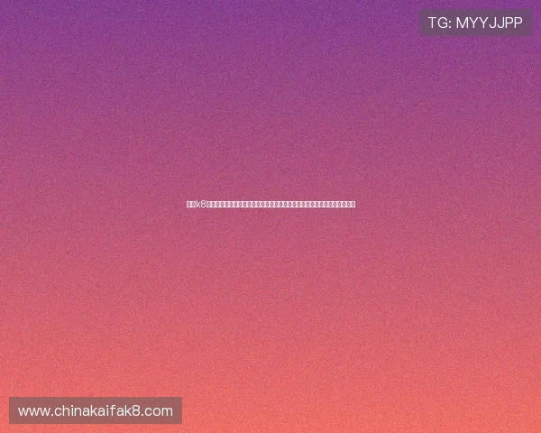 凯发k8登录网址汇聚全球世界杯热点新闻，第一时间报道赛事焦点与明星球员表现